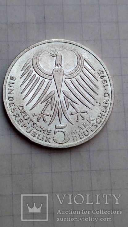 Німеччина, 5 марок, Фрідріх Еберт, 1975, фото №3