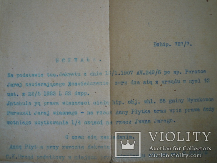 Документ польський 1907 року. Лот 3, photo number 3