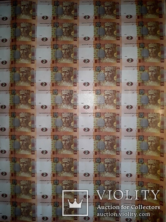 2 грн не разрезанный лист банкнот НБУ номиналом 60шт в листе 2018, фото №2