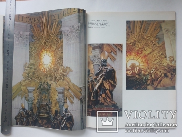 Ватикан Il Vaticano 1969 Ofesine gafiche Novara, фото №8