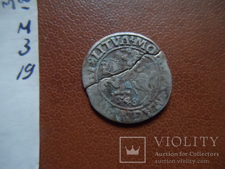Полугрош  1548   серебро   (М.3.19)~, фото №5