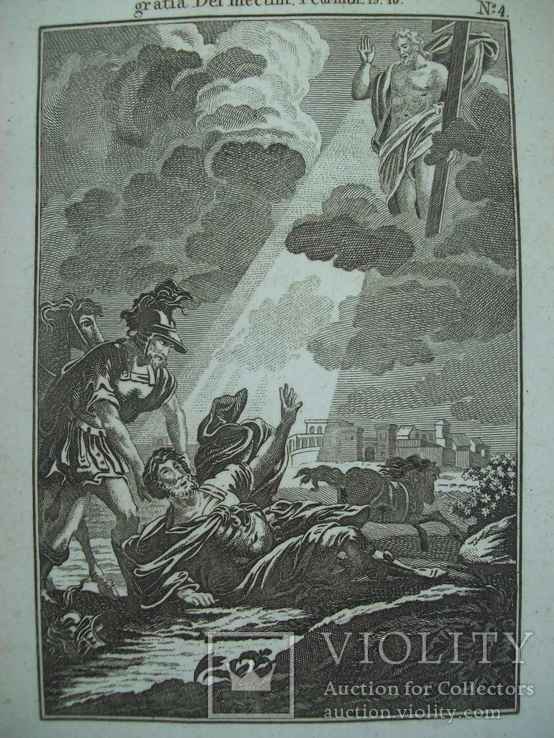 1814 г. Библия (Новый Завет), фото №4