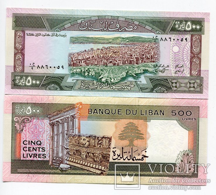 Ливан 500 ливров UNC