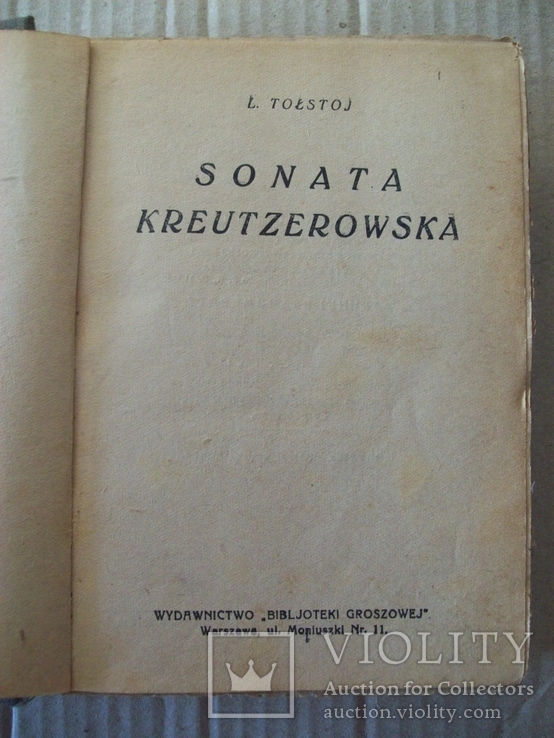 Толстой на польском, фото №3