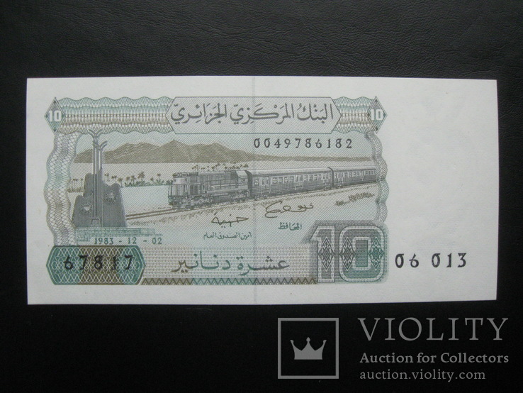 10 динаров Алжира 1983 г.в.