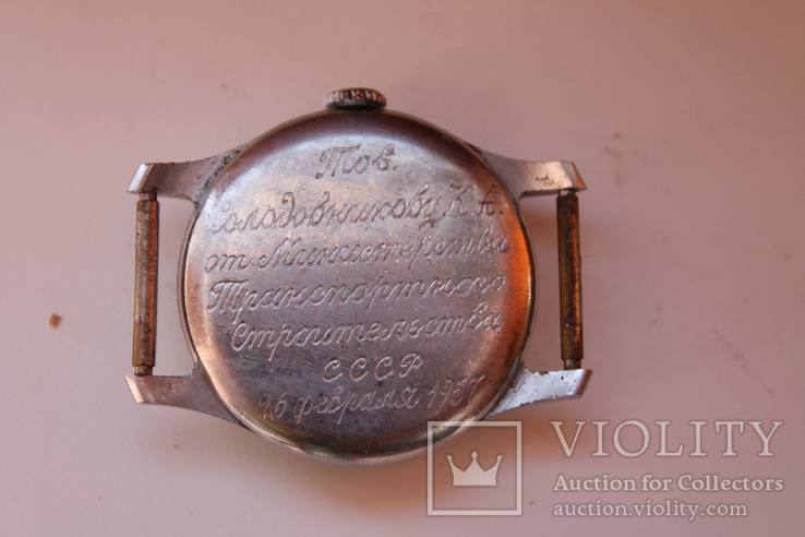 Часы Победа, 1 МЧЗ, 4-55, от Министерства транспортного строительства, фото №11