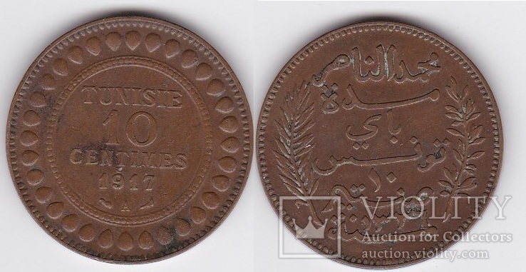 Tunisia Тунис - 10 Centimes 1917 JavirNV
