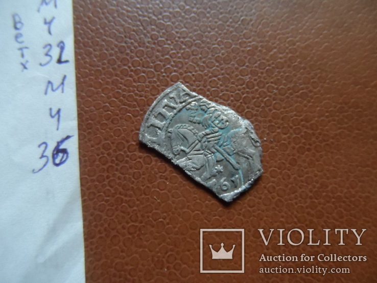 Полугрош  1561   серебро   (М.4.36)~, фото №4