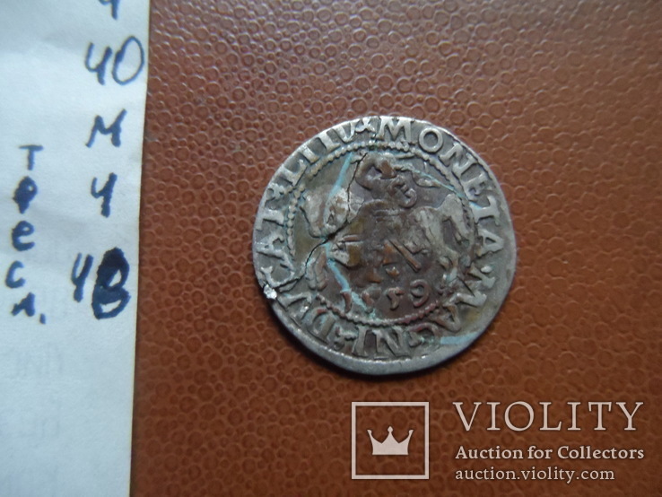 Полугрош  1559   серебро   (М.4.48)~, фото №6
