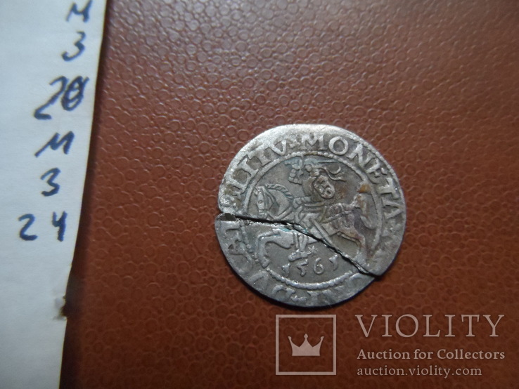 Полугрош 1561  серебро (М.3.24)~, фото №6