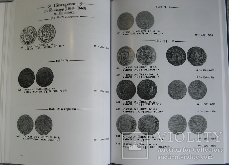 Каталог монет XVII ст. 1/24 талера карбованих у Речі Посполитій..., фото №10