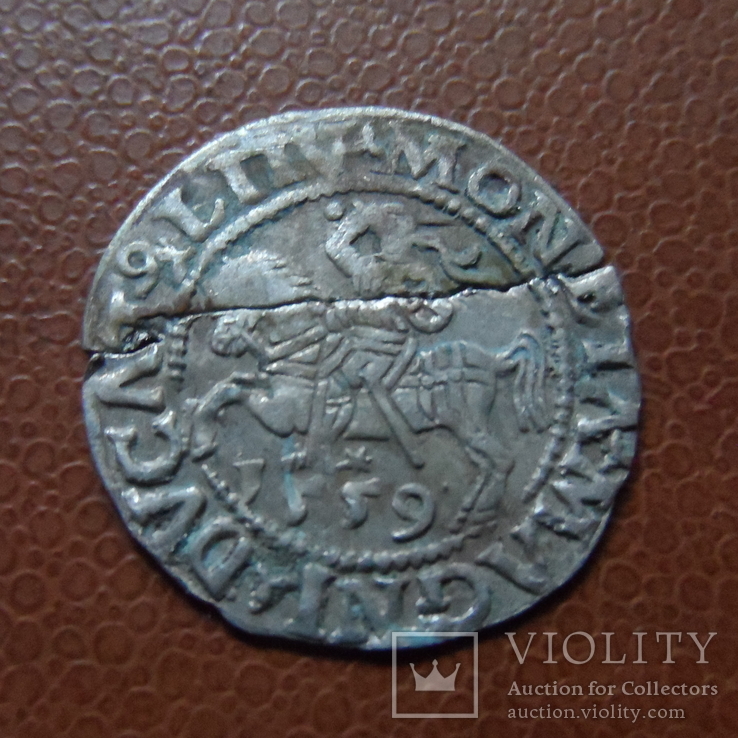 Полугрош 1559  серебро (М.3.44)~, фото №2