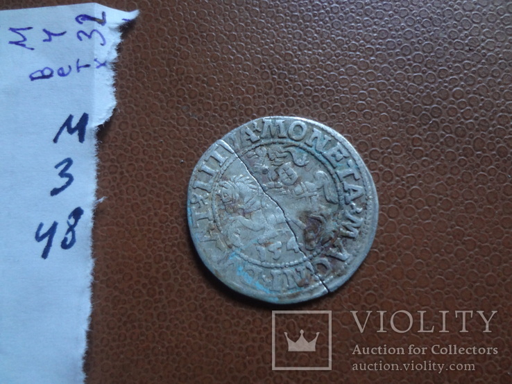 Полугрош  1548   серебро (М.3.48)~, фото №6