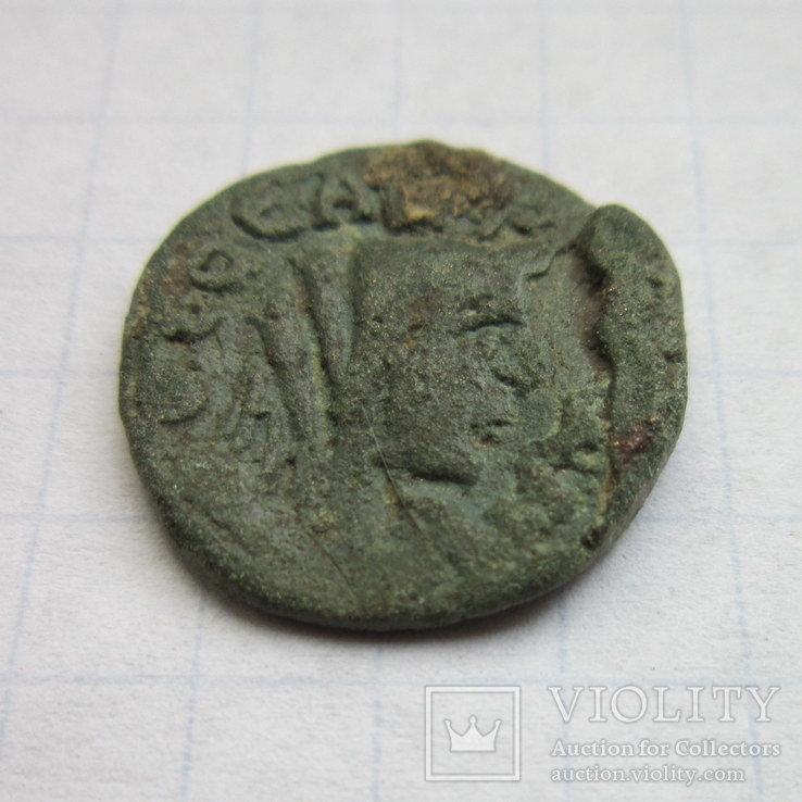 Псевдоавтономная бронза г. Фесалоники, Македония, 2й век