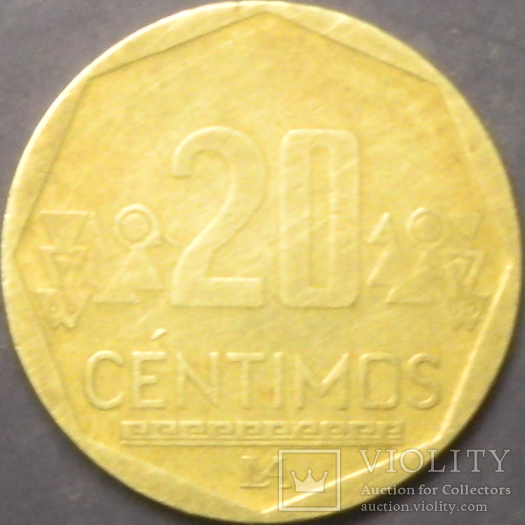 20 сентимів Перу 2008, фото №3