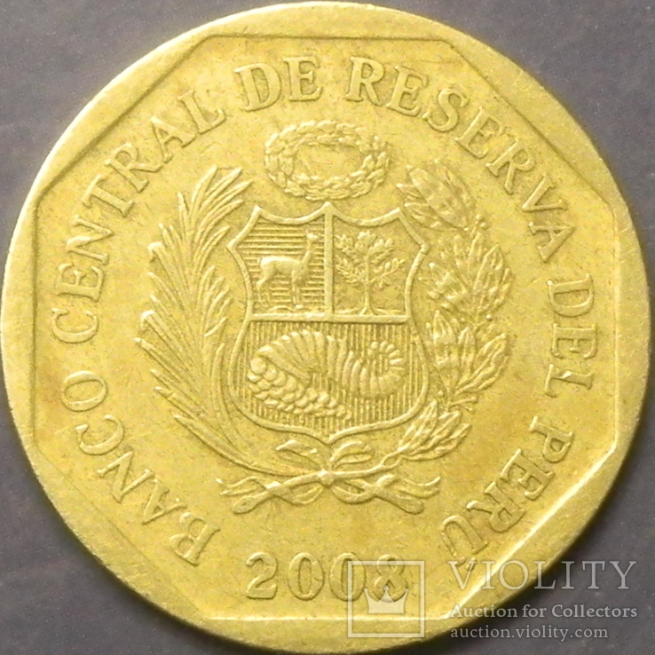 20 сентимів Перу 2008, фото №2