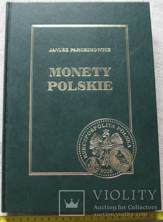 Каталог-ценник "Monety Polskie", Janusz Parchimowicz., фото №3