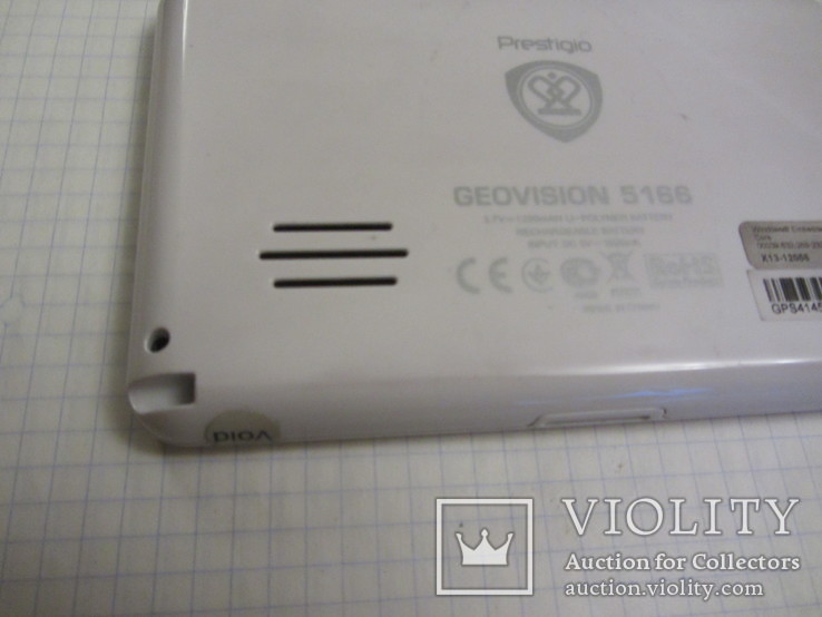 GPS-навигатор Prestigio GeoVision 5166 white, фото №8