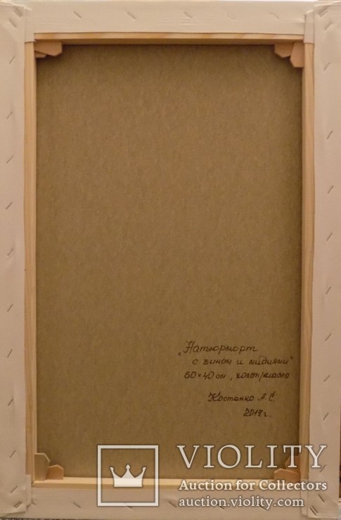"Натюрморт с вином и мидиями" 60х40 см, х/м, Костенко А.С., фото №7
