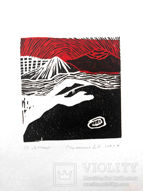 From the darkness Linocut, фото №2