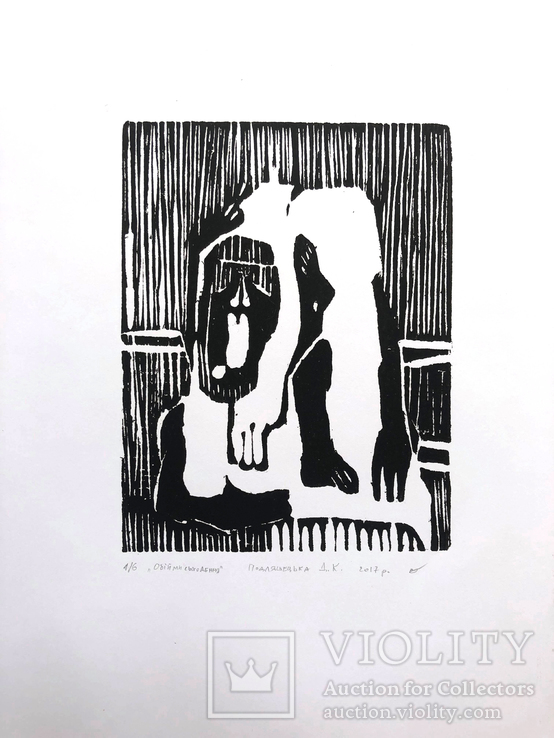 Woodcut "Hugs", фото №3