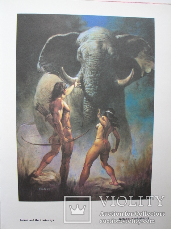 Boris Vallejo "The Fantastic World" альбом 1990 год, тираж 6 000, фото №6