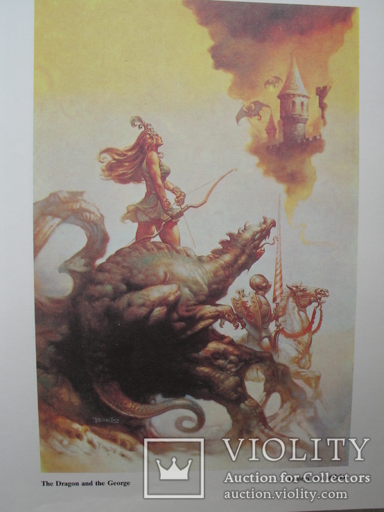 Boris Vallejo "The Fantastic World" альбом 1990 год, тираж 6 000, фото №8