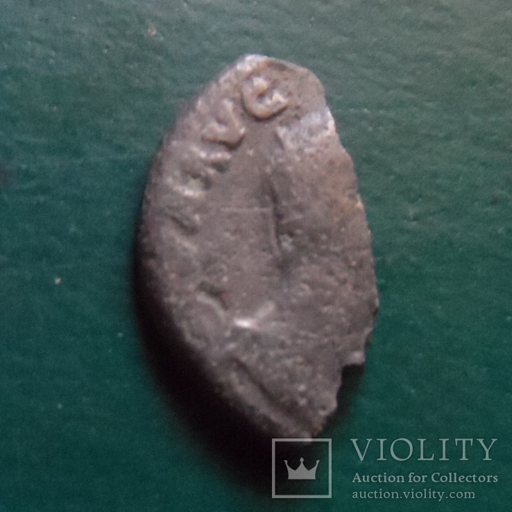 Осколок римской монеты   (3.1.32)~, фото №2