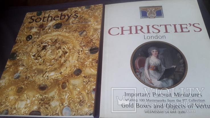 Два каталога Сотбис и Кристи с множеством цветных иллюстраций