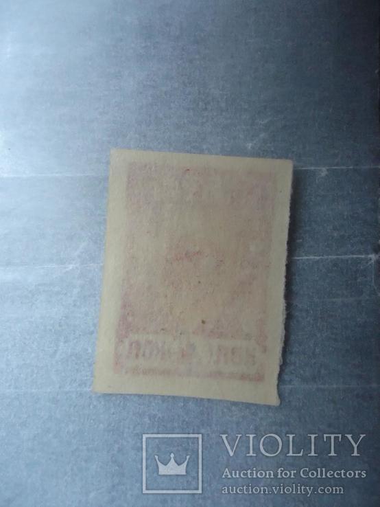 1921 г Чита региональный в-ск  4 коп Смещение цифры, фото №3