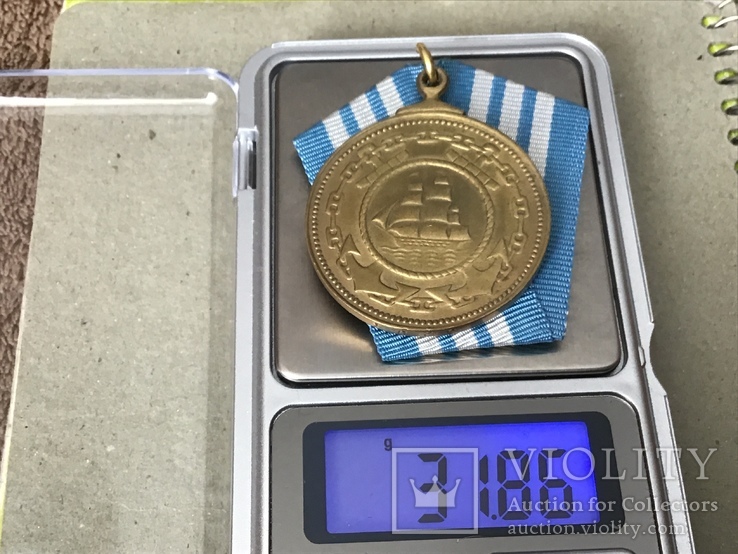 Медаль Адмирал Нахимов, фото №10