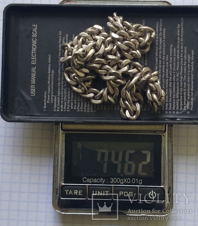 Крупная цепочка серебро весом 74,6 грамма, фото №2