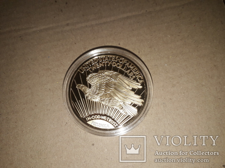 Монета подвижного орла 1933, фото №6