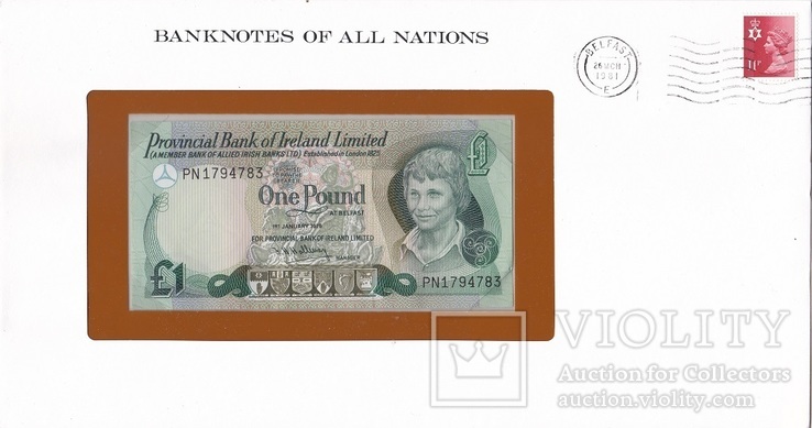 Ireland North Сев Ирландия 1 Pound 1979 UNC Prov.Bank of Ireland Banknotes of all Nations, фото №2