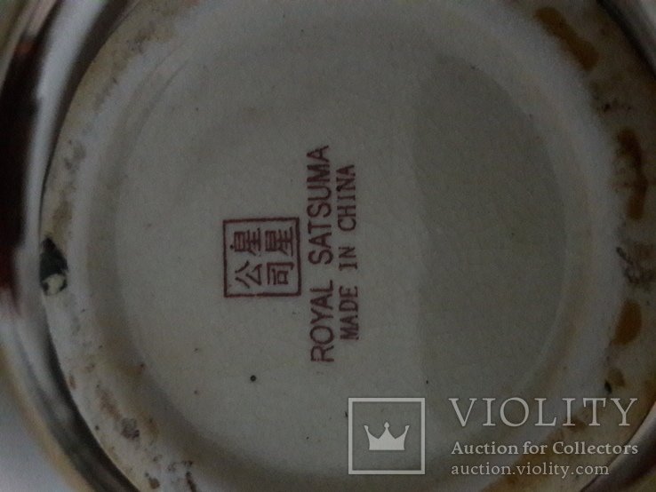 Китайська ваза Royal Satsuma, фото №6