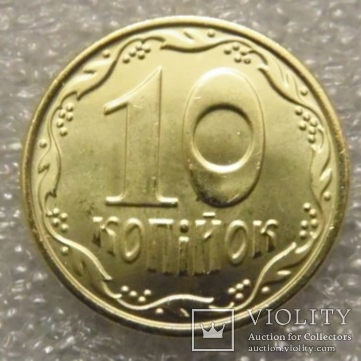 10 копійок 2019 року, 10 копеек 2019 года из рола UNC, фото №3