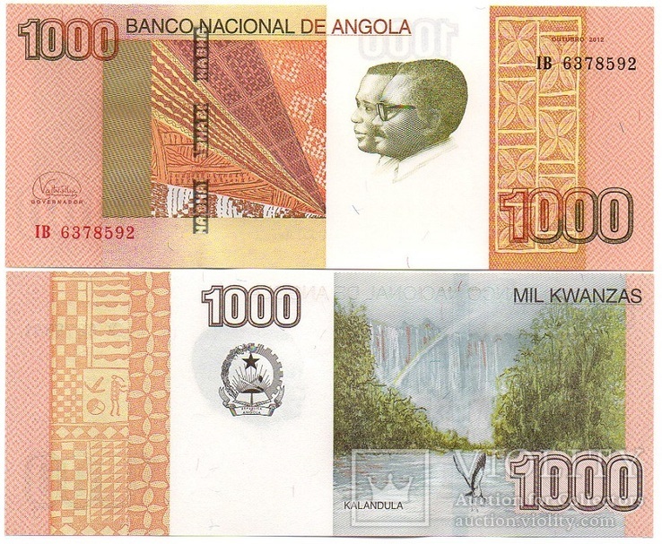 Angola Ангола - 1000 Kwanzas 2012 2017 UNC JavirNV