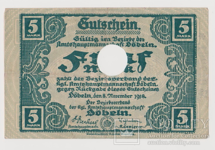5 марок ,Германия, Dobeln, 15 ноября 1918 года, фото №2