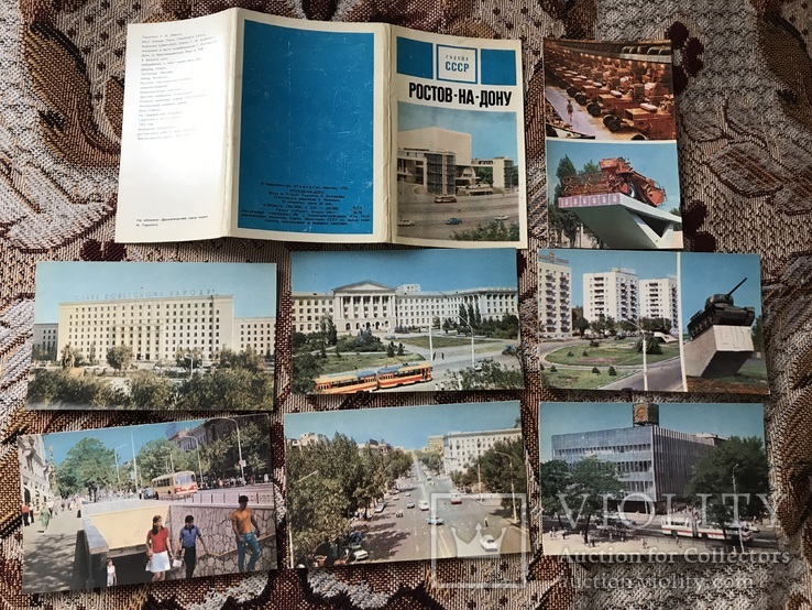 Набор открыток «Ростов-на-Дону», фото №2
