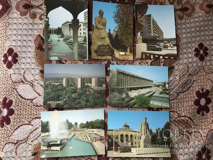 Набор открыток «Ашхабад», фото №3