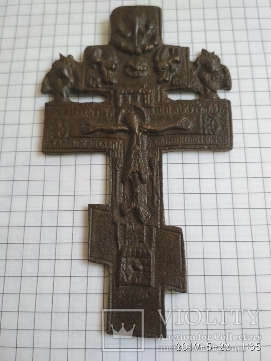 Старообрядческий крест 18 века.2., фото №3