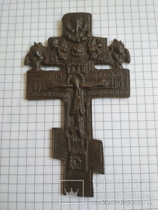 Старообрядческий крест 18 века.2., фото №4