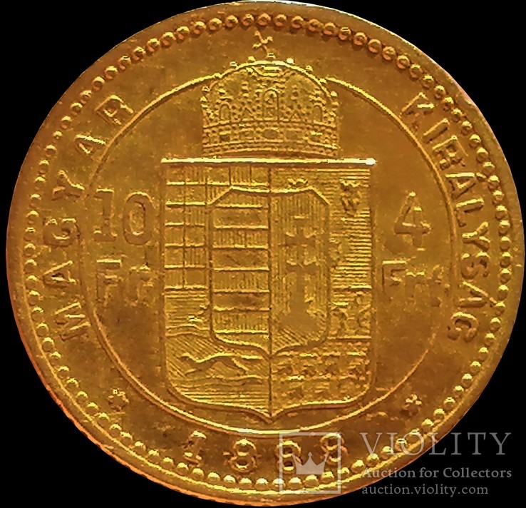 10 франків - 4 форинти 1888 року, Австро-Угорщина (перевиставлення, невикуп), фото №3