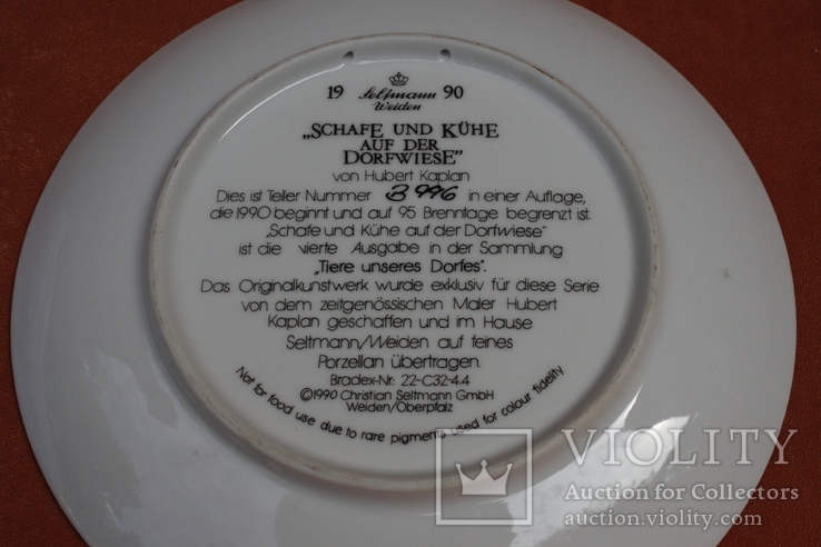 Коллекционная тарелка Хуберта Каплана. Панно. Германия, фото №3