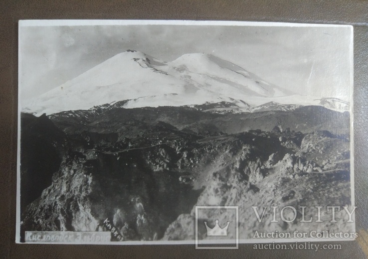 1930-е, Кисловодск, гора Эльбрус, фото №2