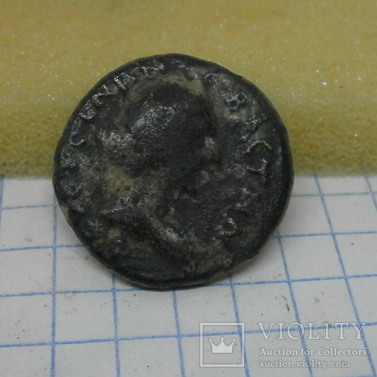 Монета Иудея, Фаустина 2-я, г. Неаполь
