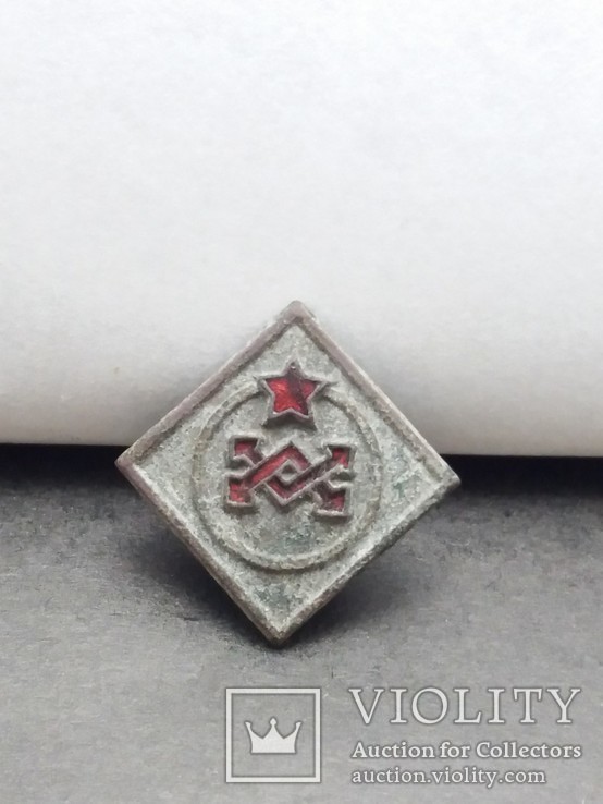Погонная эмблема связиста НКПС образца 1943 года., фото №3