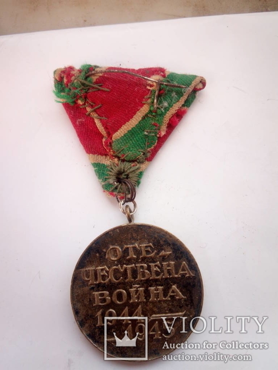 Отечественная война 1944-1945, фото №8