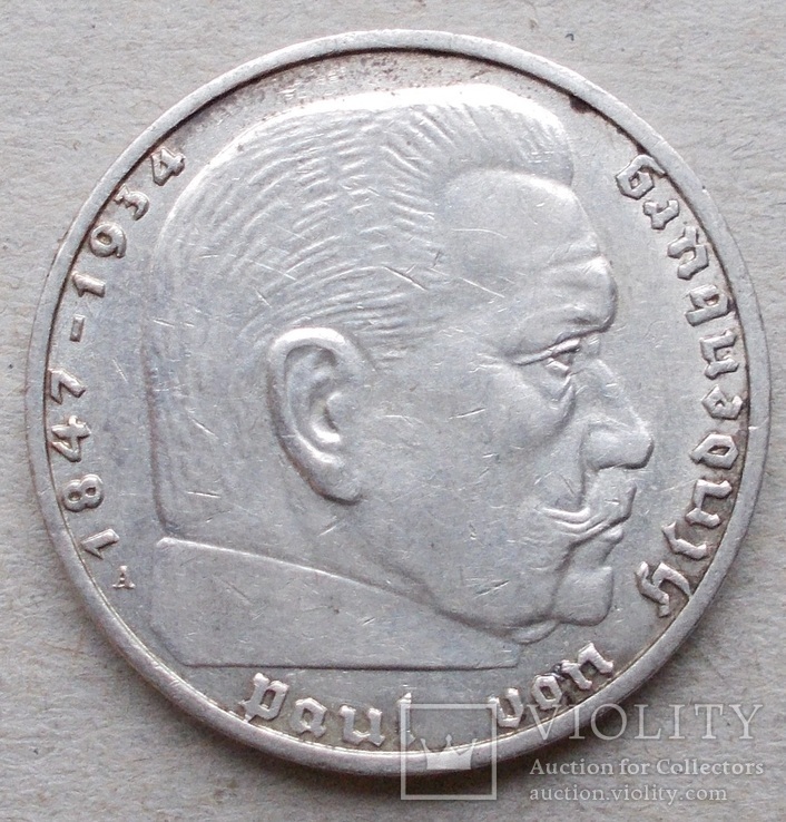 2 марки 1939 А