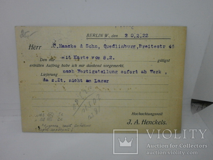 1922 Карточка из Германии в Харьков, фото №3